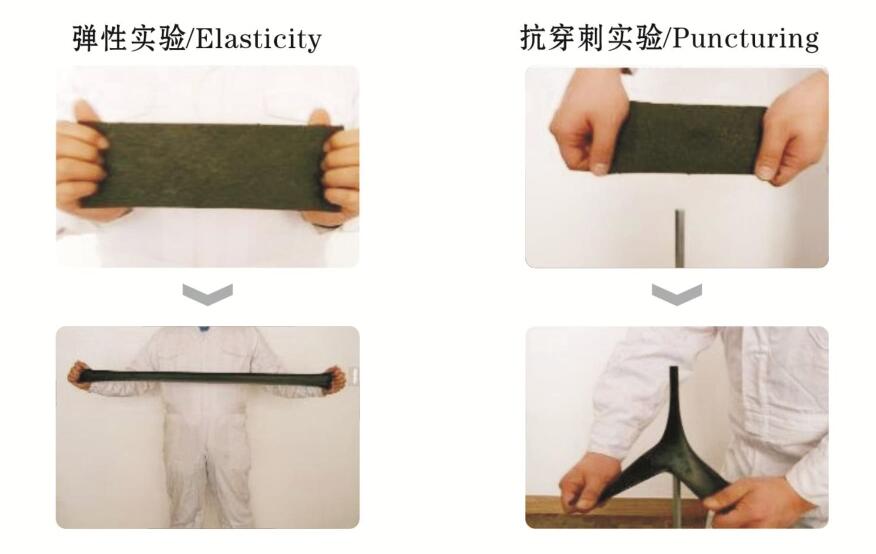 NQ-SSE噴涂速凝橡膠防水涂料